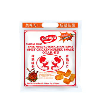 NARAYA MURUKU 20's AYAM PEDAS