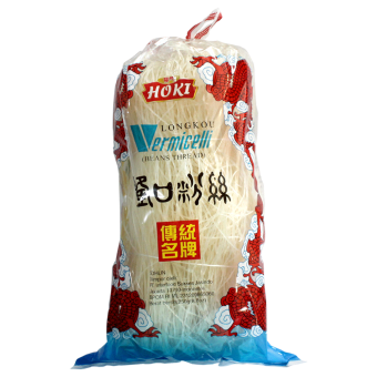 HOKI VERMICILI SO'UN