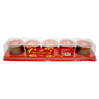 NARAYA NEW YEAR CAKE 5's (MINI)