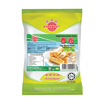 EVERBEST VEG.  450g SPRING ROLL