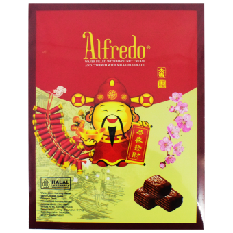 CUBIC WAFER HAZELNUT (CNY)