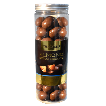 CHECKERS JAR ALMOND DARK