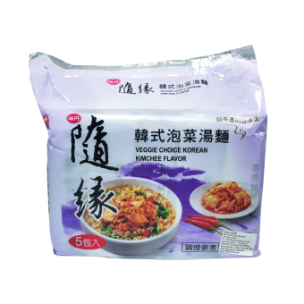 SHUI YUAN KOREAN KIMCHEE NOODLES