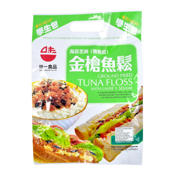 WEI-I GROUND FRIED  TUNA FLOSS LAVER & SESAME