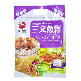WEI-I GROUND FRIED  SALMON FLOSS LAVER & SESAME
