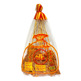 BOAT SATAY FISH SHAPE (BTK IKAN)