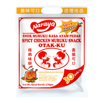 NARAYA MURUKU 30's AYAM PEDAS